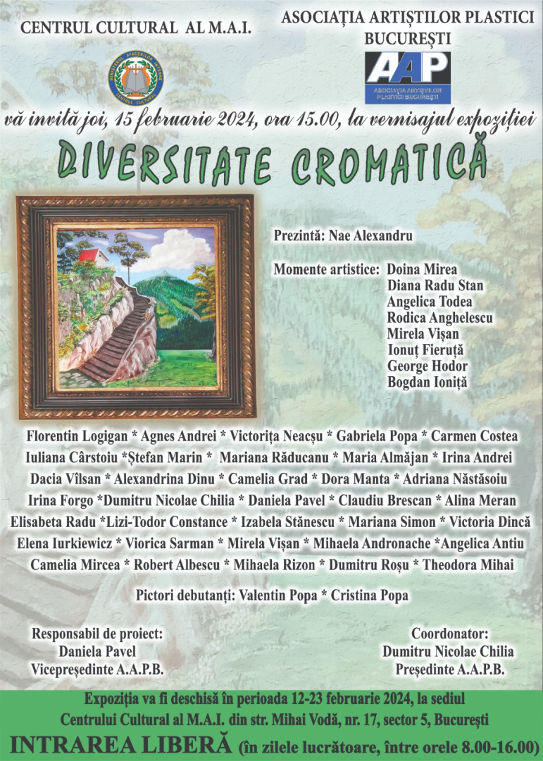 Expoziția "DIVERSITATE CROMATICĂ"